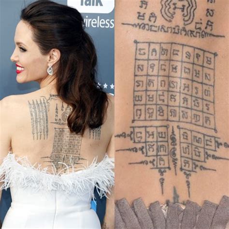 Angelina Jolie's 16 Tattoos & Meanings | Steal Her Style