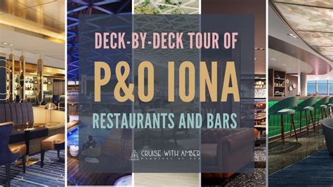 P&O Iona Restaurants and Bars | Deck by Deck Tour | Iona Dining