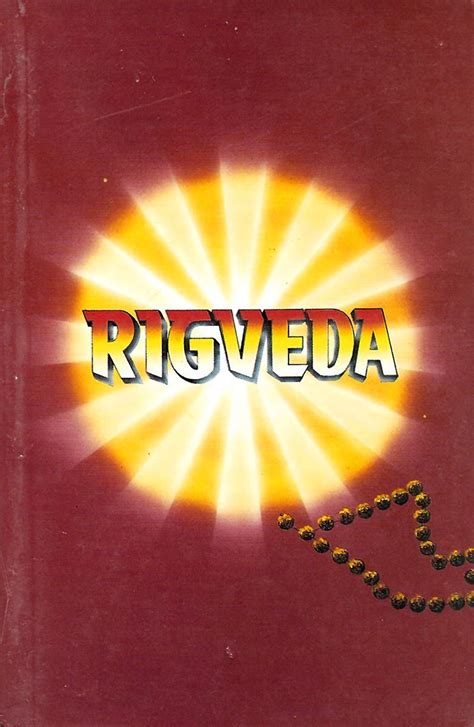 Rigveda in 2020 | Philosophy books, Hindu philosophy, Hindu symbols