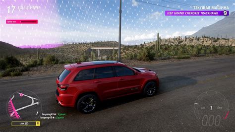 9 LVL vs 9 LVL : r/ForzaHorizon