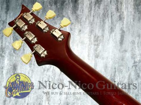 2007 PRS SC245 1st 10Top Tobacco Sunburst > Guitars Electric Solid Body | Nico-Nico Guitars