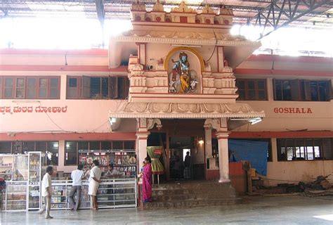 Udupi Shri Krishna Matha | Krishna Temple Udupi | Udupi Temples