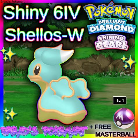 Shiny SHELLOS West 6IV // Pokemon Brilliant Diamond & Shining - Etsy