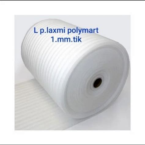 Packing foam roll, Thickness: 1 mm at ₹ 4/meter in Chennai | ID ...