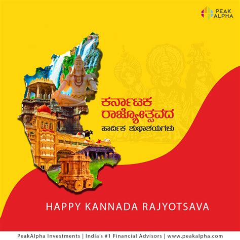 An Incredible Compilation of over 999 Kannada Rajyotsava Images in Full ...