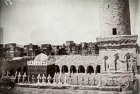 Great Mosque of Sana’a - AtlasIslamica