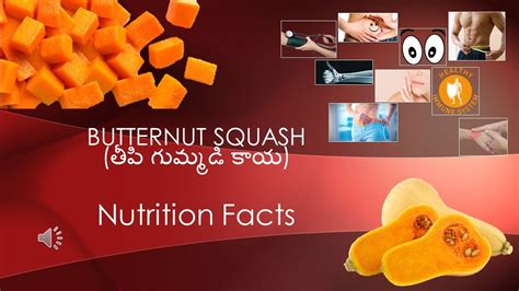 Nutrition Facts about Butternut squash - YouTube