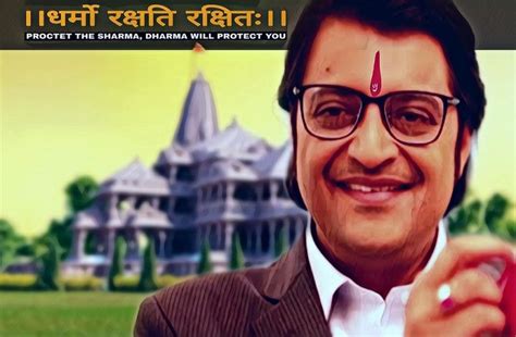 Arnab Goswami (Indian News Anchor) Biography, Age, Wiki, Wife, Family ...