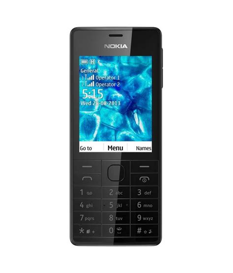 [2021 Lowest Price] Nokia 515(Black) Price in India & Specifications