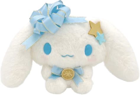 Nakajima Corporation Sanrio Characters Fluffy Bon Cinnamoroll Plush S ...