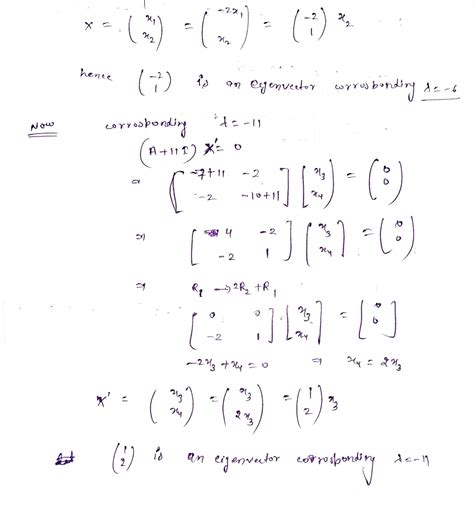 [Solved] . Calculate A using the eigenvalue decomposition... | Course Hero