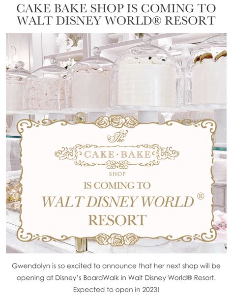 The Cake Bake Shop by Gwendolyn Rogers Set to Open in 2023 at Disney's BoardWalk Inn - WDW News ...