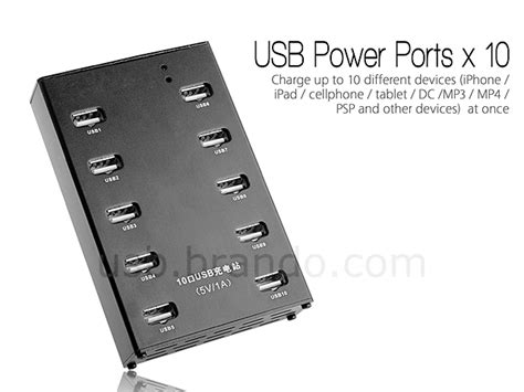 10-Port USB Charging Station