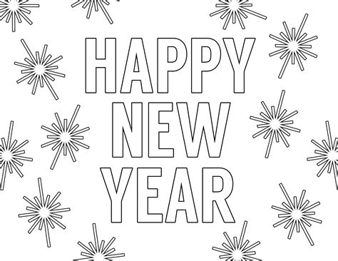 Free Happy New Year Coloring Pages