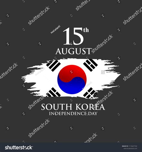 Korea Independence Day 15 August Background Stock Vector (Royalty Free ...