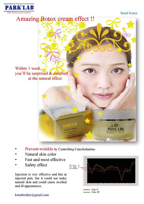 Botox wrinkle care cream | tradekorea