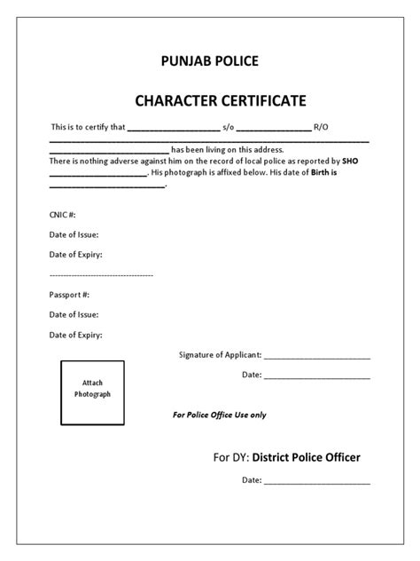 Character Certificate: Punjab Police | PDF | Document | Authentication