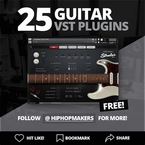 25 Best Free Electric Guitar VST Plugins