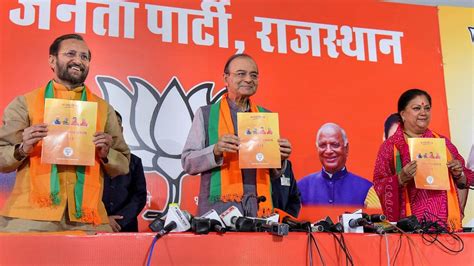 BJP manifesto for Rajasthan assembly polls promises 50 lakh private ...