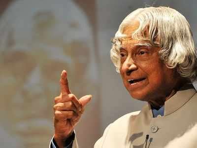 APJ Abdul Kalam birth anniversary: Here are some interesting facts about India’s Missile Man