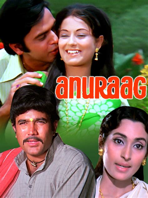 Watch Anuraag (1972) Online | WatchWhere.co.uk