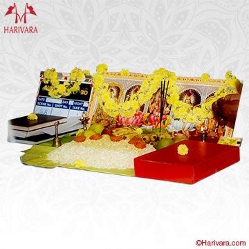 Ayudha Pooja - Harivara.com