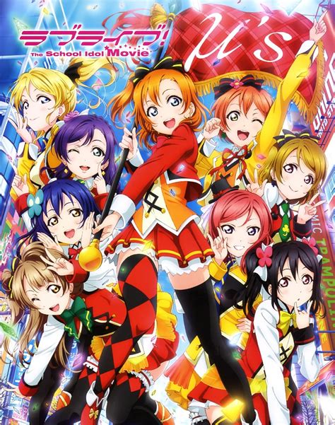 La versión Blu-ray de la película Love Live! The School Idol Movie a la venta el 15 de Diciembre ...