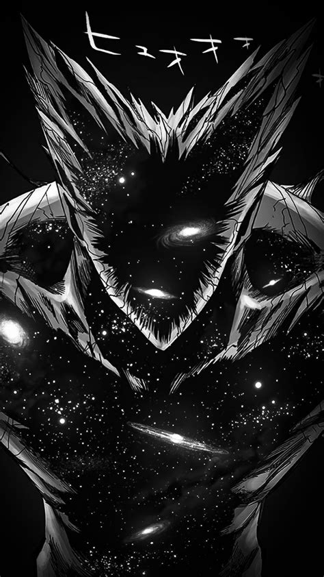 Garou Monster Galaxy Manga Wallpaper in 2022 | One punch man manga, One punch, One punch man