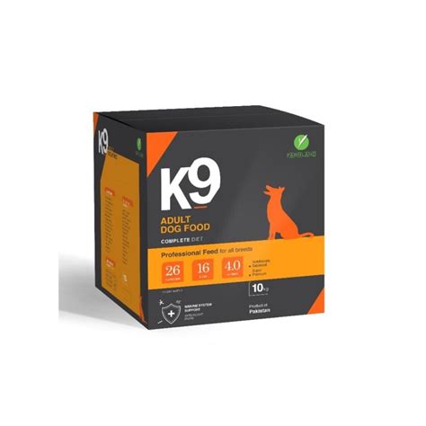 K9 Dog Food - PetsOne.pk