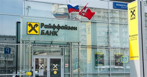 Leaving Russia Not An Option For Some Banks - Global Finance Magazine