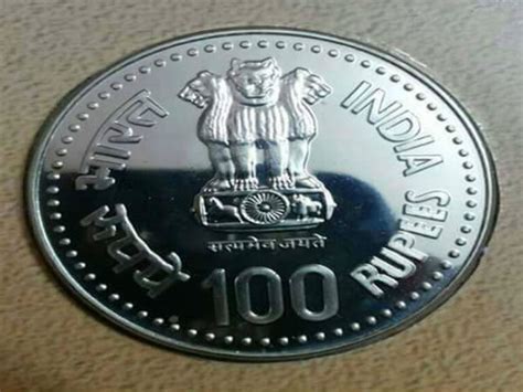 All you need to know about the new Rs 100, Rs 5 coins - Oneindia News