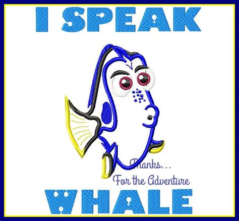 Finding Dory i Speak Whale Digital Embroidery - Etsy