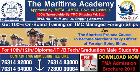 The Maritime Academy_Merchant_Navy_Admission_Notification_2020 - 2imu®