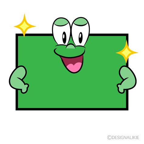 Rectangle Shape Clip Art