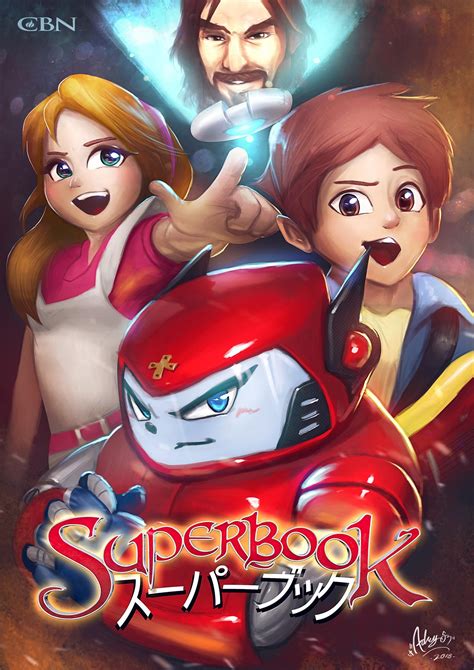 Superbook Advance by Adry53 on DeviantArt