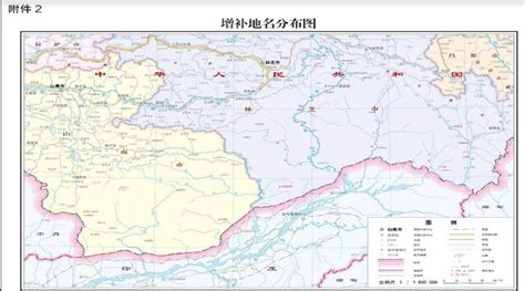 China continues its belligerence, renamed 15 places in Arunachal; India should expect more such ...