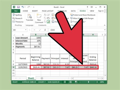 How to Prepare Amortization Schedule in Excel: 10 Steps