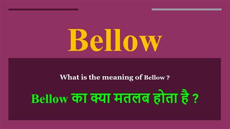 Below Or Bellow? What's The Difference? Drawings, 41% OFF