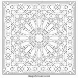Islamic Art Coloring Pages Pdf / Do You Know What Dua To Recite Before  sketch template