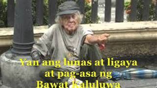 MAHIWAGA Lyrics - KUH LEDESMA | eLyrics.net