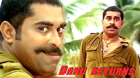 Dashamoolam Damu | Suraj Venjaramoodu | Comedy Scene | Combo | - YouTube