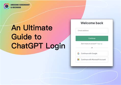 [Complete Guide] ChatGPT Login: How to Create an Account, Log In, and Troubleshoot