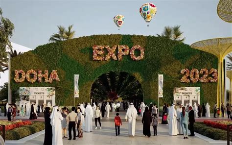 Expo 2023 Doha