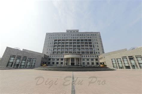 Dongbei University Of Finance And Economics