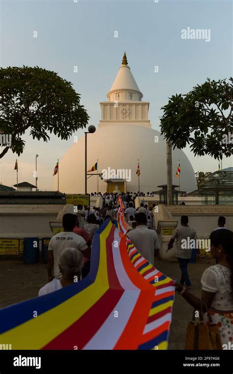 Kataragama Temple Stock Photo - Alamy