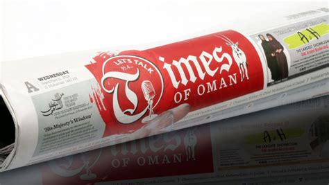 Times of Oman among top 10 newspapers in the region - Times of Oman