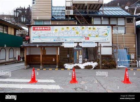 Shibu Onsen entrance Guide map Stock Photo - Alamy