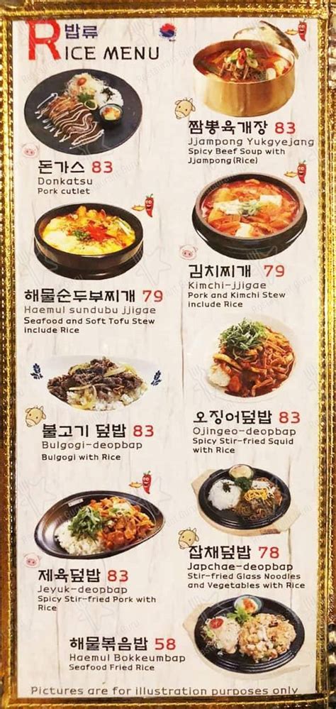 Menu at Noodle King restaurant, Jakarta, Lotte Shopping Avenue Lantai 3 ...