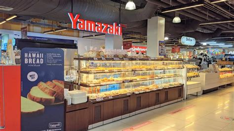 Yamazaki(ヤマザキ) bakery, Таиланд