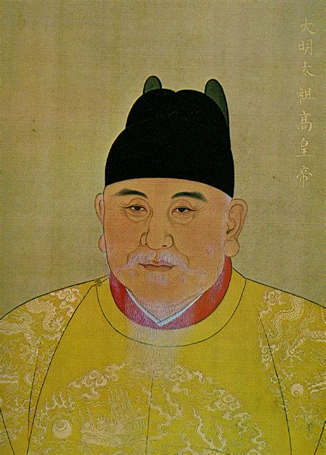 Hongwu Emperor | Deadliest Fiction Wiki | FANDOM powered by Wikia